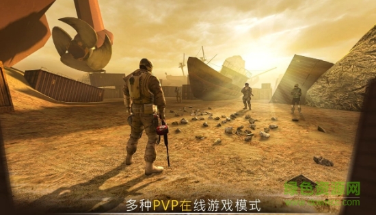 戰(zhàn)爭(zhēng)法則(Code Of War) v3.14.6 安卓版 1