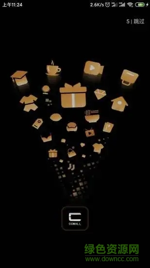 ccmall創(chuàng)鏈商城 v4.0.3 安卓版 2