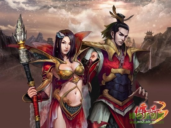 傳奇3端互通版 v1.0 pc版 0