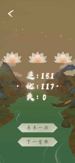 洄溯沙棠官方版 v0.6.0 安卓版 3