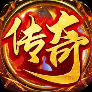 內(nèi)功連擊手游