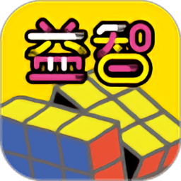 益智大聯(lián)盟手機(jī)版