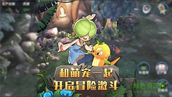 薩姆吉爾游戲 v1.0.0 安卓版 0