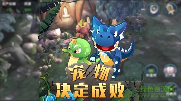 薩姆吉爾下載