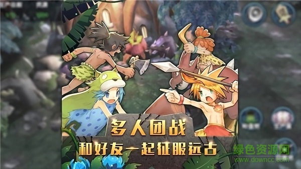 薩姆吉爾游戲 v1.0.0 安卓版 2