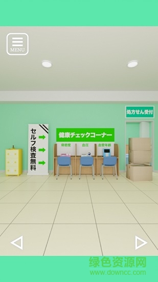 逃出藥店最新版 v1.0.2 安卓版 0