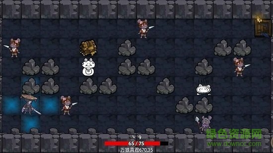 無底洞手游 v1.9.4 安卓版 1