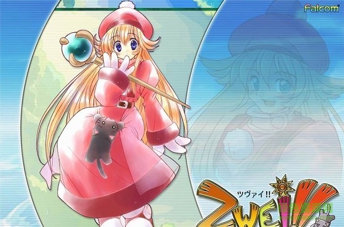 雙星物語3手游下載