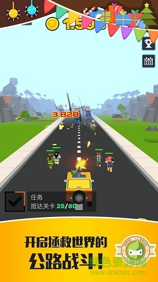 放置僵尸特工隊(duì)手游(Idle Convoy) v1.4.3 安卓版 1