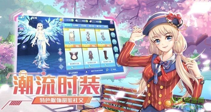 元?dú)饩毩?xí)生手游 v2.4.1426 安卓版 0