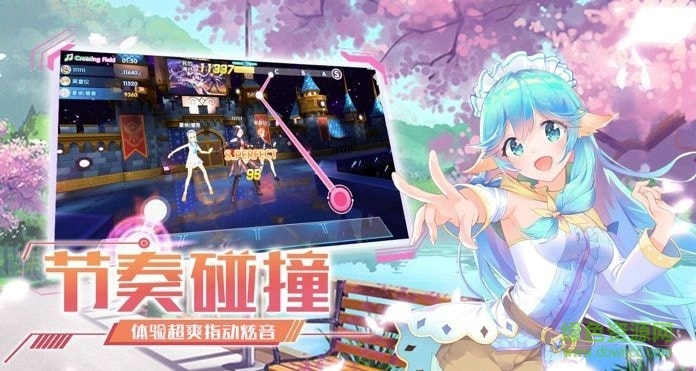 元?dú)饩毩?xí)生手游 v2.4.1426 安卓版 3