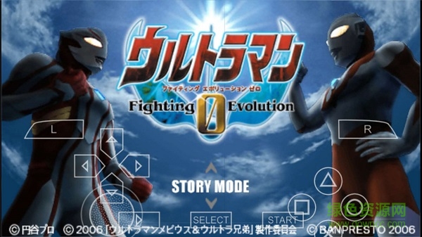 奧特曼進(jìn)化格斗0免費(fèi)版 v1.3 安卓版 2