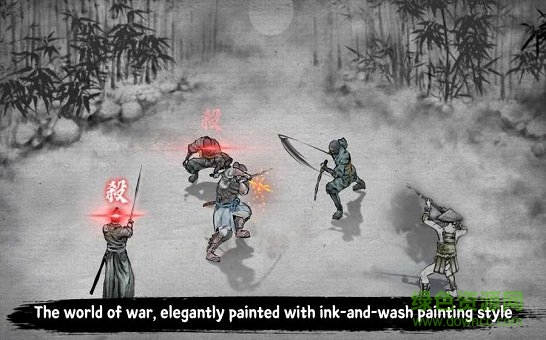 浪人末代武士國(guó)際版