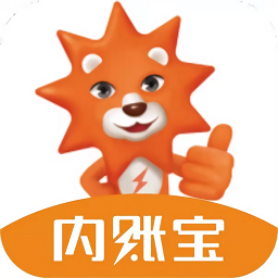 內(nèi)賬寶app