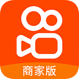 快手小店pc端(商家工作臺)