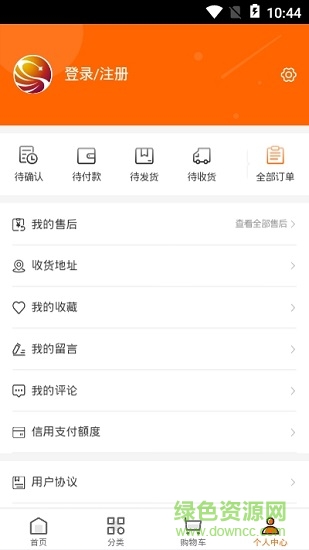 一線達(dá)通網(wǎng)上商城 v0.0.1 安卓官方版 0