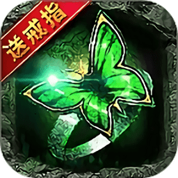 星王至尊版?zhèn)髌媸钟? />
          </a>
          <h3><a href=