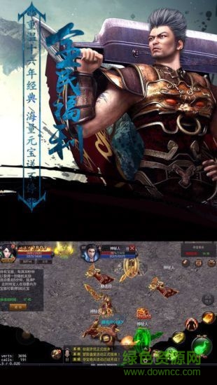 星王至尊版?zhèn)髌媸钟?