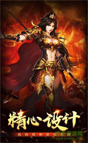 忘憂(yōu)火龍手游（暫未上線(xiàn)） v1.8.0 安卓版 2