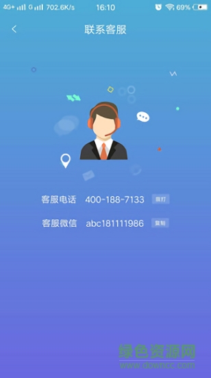 房串串1