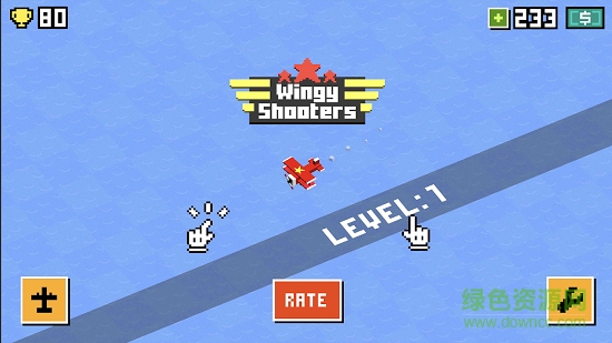 無盡飛行射擊最新版 v2.4.0.0 安卓版 0