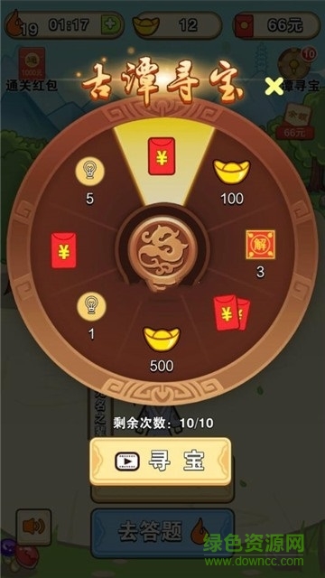 成語(yǔ)小俠客官方版（暫未上線） v1.0.0 安卓版 2