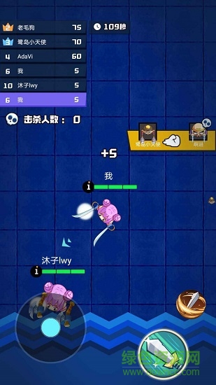 萌萌拳超人官方版 v1.0 安卓版 3