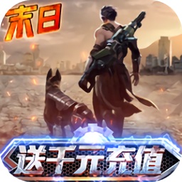 文明方舟手機(jī)版
