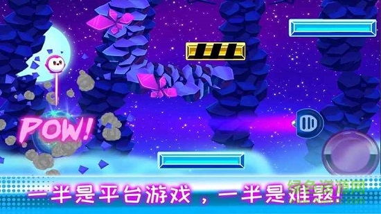 彈力伙伴最新版(Bouncy Buddies!) v1.39.83 安卓版 3