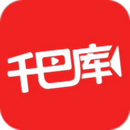 千巴庫官方版