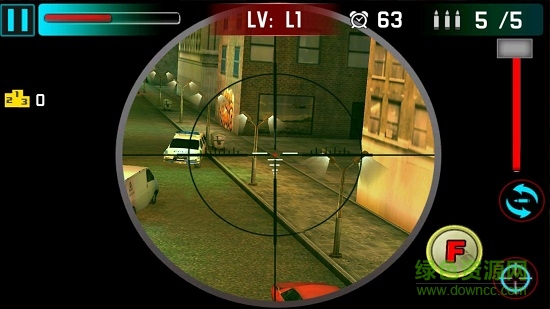 狙擊手射擊戰(zhàn)爭3D官方版 v5.8 安卓版 1