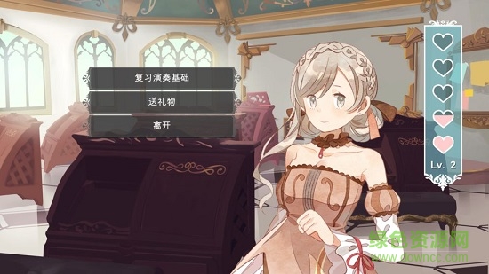 白鍵上的協(xié)奏曲測試服 v1.0 安卓版 3