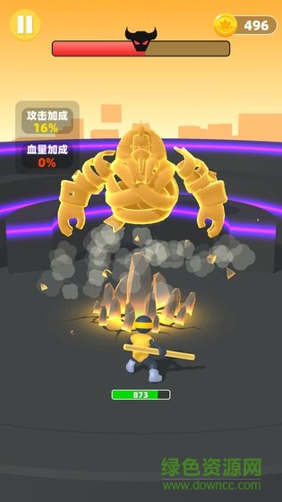 吃我一神棍2游戲 v1.0.1 安卓版 2