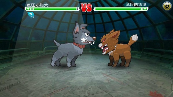 變異貓戰(zhàn)爭(zhēng)中文版無(wú)限金幣體力(Mutant Fighting Cup 2) v64.8.5 安卓版 0