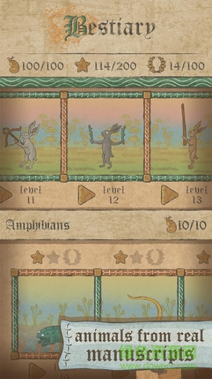 邊緣英雄手機版(Marginalia Hero) v0.203 安卓版 3