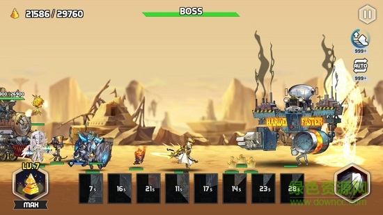 艾洛伊官方版 v1.16.06 安卓版 3