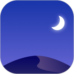 頂空軟件(助眠冥想)