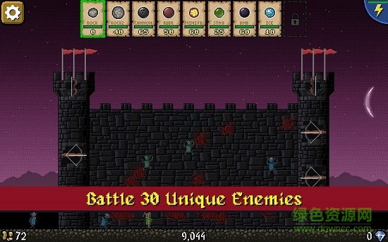 哥布林突襲者最新版(Goblin Raiders) v1.0.5 安卓版 2