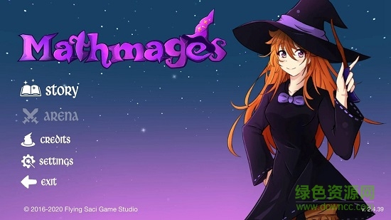 數(shù)學(xué)魔法師冒險(xiǎn)最新版(Matemagos) v2.6.00 安卓版 0