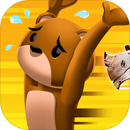 一個(gè)別想跑官方版