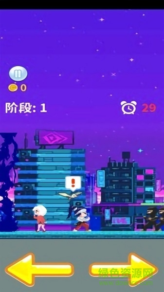拯救愛(ài)麗絲手機(jī)版下載