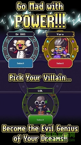 閑置首腦官方版(Idle Mastermind) v0.31 安卓版 3