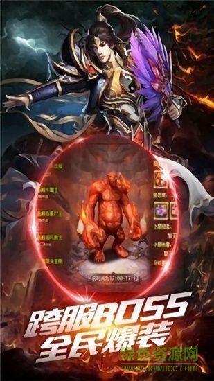 網(wǎng)吧高爆版 v1.0 安卓版 0