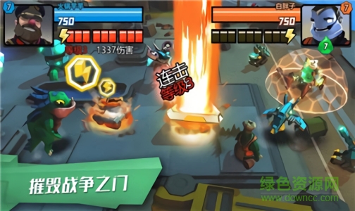 超能瘋?cè)嗽?v1.0.0 安卓版 1