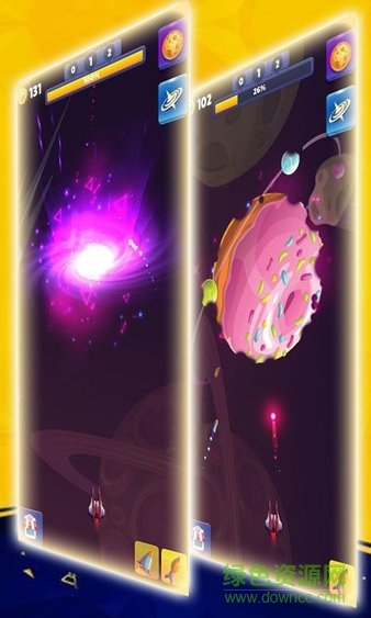 星球射擊大冒險手游下載