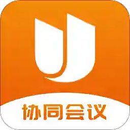 橙色云會議官方版