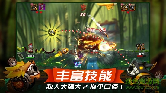 夢(mèng)幻新大陸手機(jī)版 夢(mèng)幻新大陸安卓版