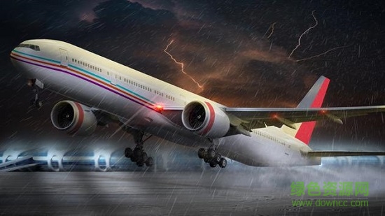 飛行計劃模擬器3D最新版(Airplane Simulator 3D) v2.2 安卓版 3