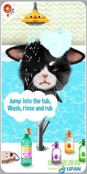 佩皮小狗完整版 v1.1.24 安卓版 0