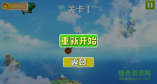 錘錘大對(duì)戰(zhàn)手機(jī)版 v1.0 安卓版 3